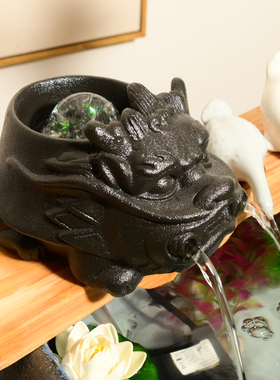 风水轮流水摆件造景循环装饰配件