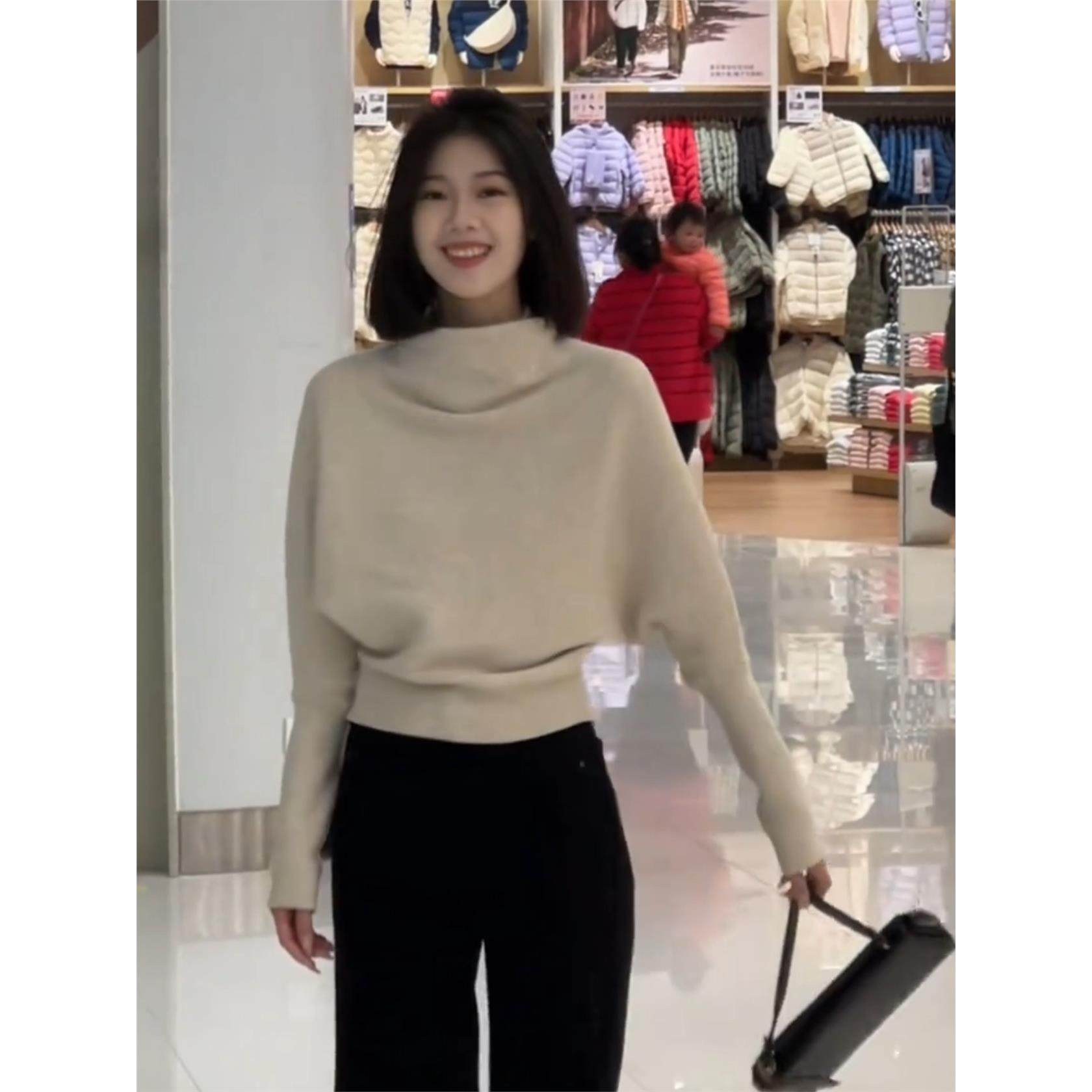 黑色气质半高领蝙蝠袖针织衫女2025秋冬季高级感简约风打底衫毛衣,淘宝优惠券,粉丝福利购,淘宝优惠卷