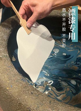 带字漆扇材料包熟宣纸团扇空白扇子定制古风漂漆非遗漆扇diy制作