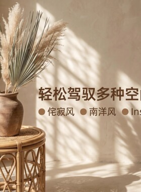 棕榈叶手工材料编织包粽捆绳摆件