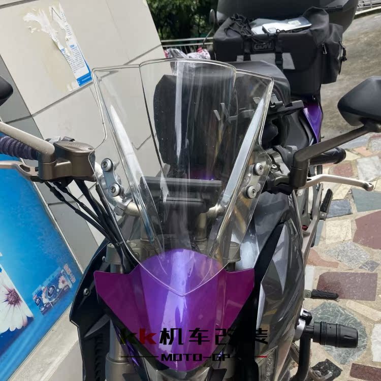 适用无极500R/AC 525R 300R ER10改装前挡风玻璃PC导流罩风挡护罩-图0