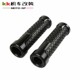 适用力帆KPV150改装手把套KPM200 KP250/350手把胶油门握把转把套