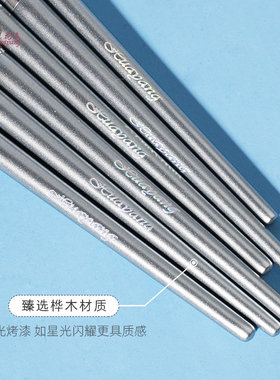 花漾初见唇刷口红刷柔然勾勒唇线