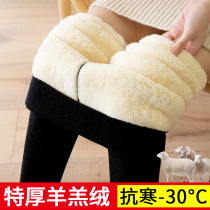 Lamb suede beating bottom suede pants woman outside wearing winter pure cotton high waist plus suede thickened wool trousers warm autumn pants cotton pants