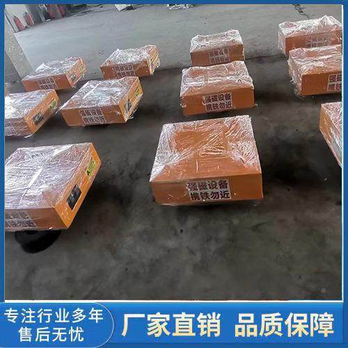 输送带悬挂式强磁皮带除器吸铁石矿山砖煤炭永磁永磁除铁悬挂铁厂,淘宝优惠券,粉丝福利购,淘宝优惠卷