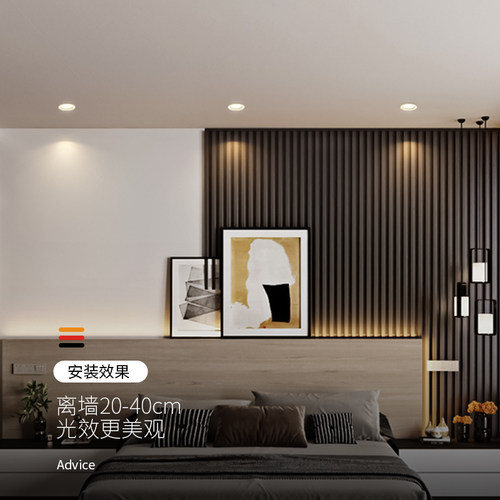 西顿照明led嵌入式筒灯家用天花灯防雾防眩玄关过道客厅CEA12501K - 图0