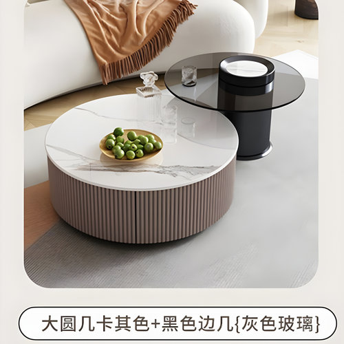 岩板茶几客厅家用电视柜组合小户型现代简约轻奢大小圆形玻璃茶几 - 图0