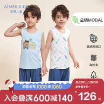 Adore children boy wide shoulder vest blouses T-shirt light and high marbles Modale summer outwear Home clothes pyjamas