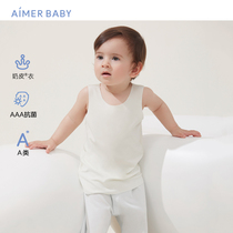 Adore Baby Milk Leather Clothes Men And Women Baby Antibacterial Long Vest Underwear Winter Spanking Lingerie Baby A class