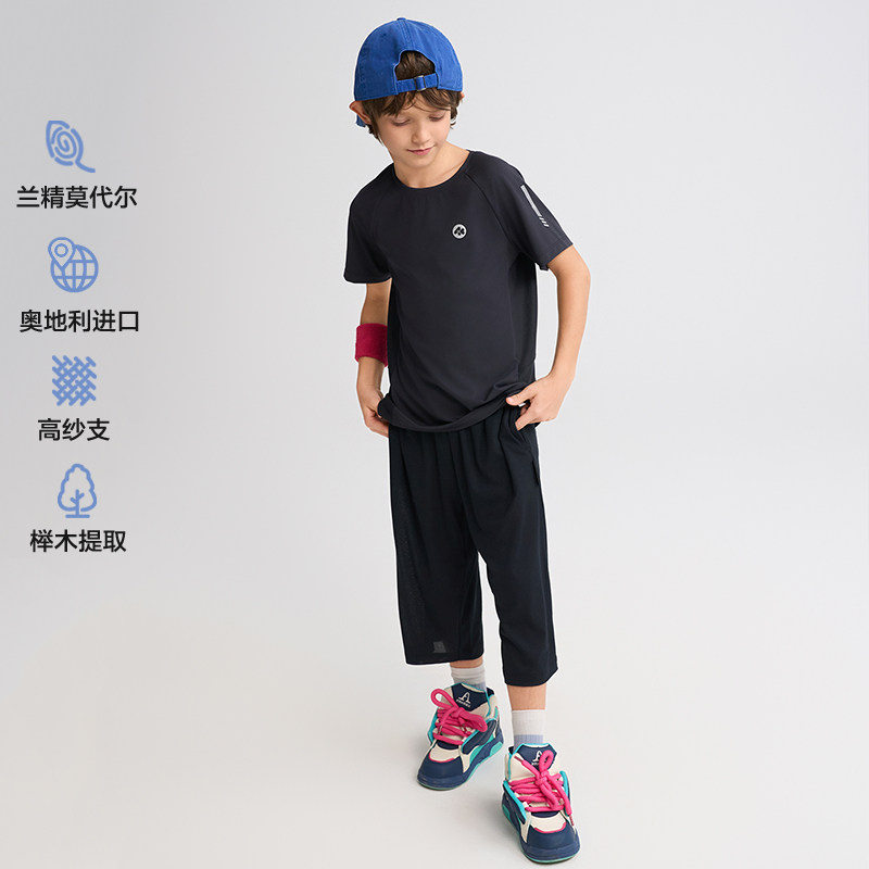 爱慕儿童网眼透气七分运动裤男孩卫裤中学生体育课夏季轻薄A类,淘宝优惠券,粉丝福利购,淘宝优惠卷
