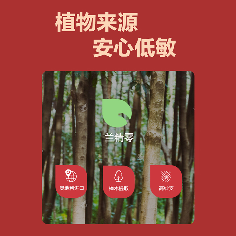 爱慕儿童男女孩大童本命年内裤新年红生肖抗菌蛇年中式国风内衣