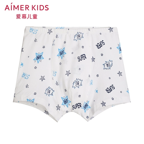 Детские хлопковые эластичные дышащие мультяшные трусы для мальчиков