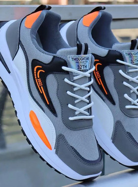 Men's shoes, youth sports, soft soled running, casual shoes