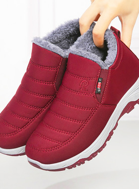 Cotton Shoes Couple Cotton Boots Large Women's Short Boots