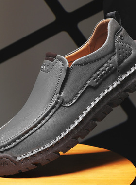 Men's Bean Shoes, Genuine Leather Lazy Shoes, Driving Shoes