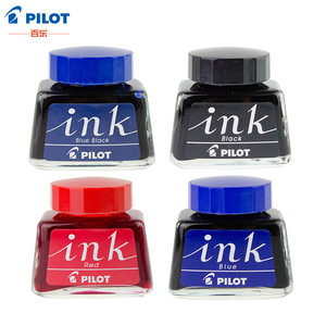 Pilot日本百乐墨水
