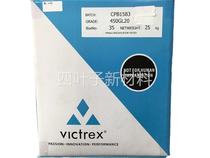 Supply PEEK UK Wigus 450GL20 gfibre 20 %GF reinforced class anti-chemical PEEK stick plate