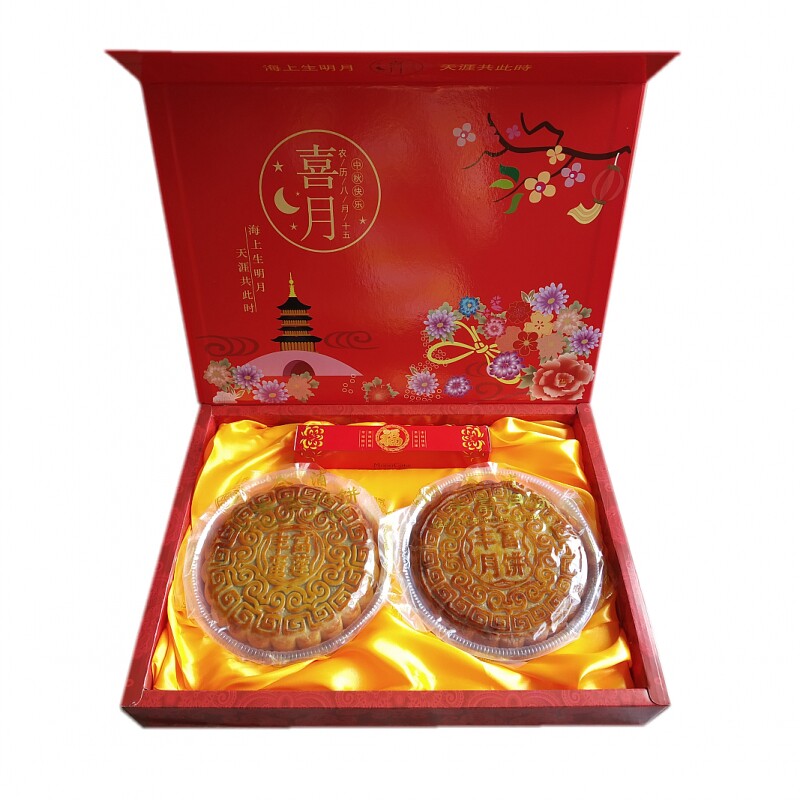 1斤广西合浦五仁叉烧蛋黄老大月饼 笑口九企业店月饼