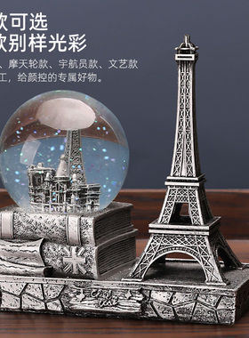 复古巴黎埃菲尔铁塔水晶球创意摆件酒柜装饰品家居客厅桌面小摆设