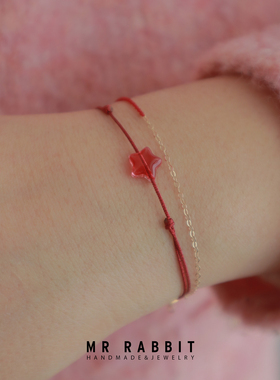 手工琉璃星星本命年超细带闪红绳