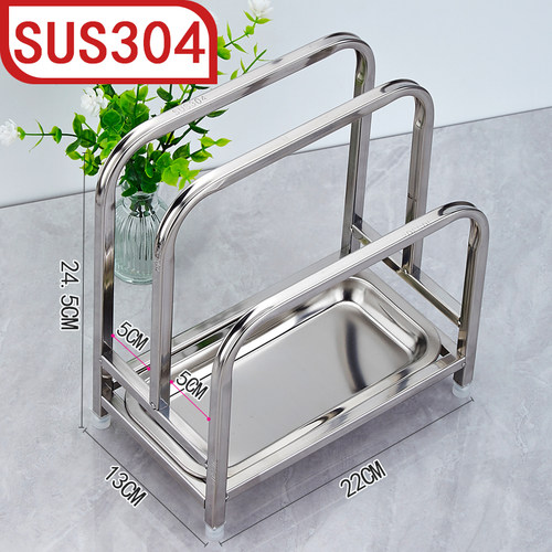 特厚304不锈钢厚菜板架大号锅盖架砧板架厨房台面案板架菜墩架 - 图0