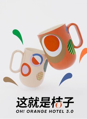 桔子酒店同款电热水壶水杯托盘套装家用宾馆民宿304不锈钢烧水壶