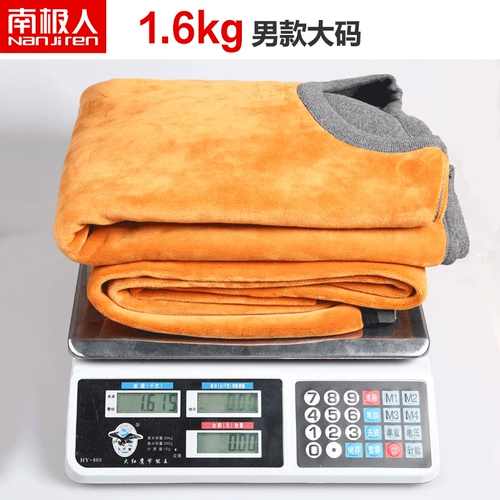 南极人 Удерживающее тепло нижнее белье, утепленный комплект, демисезонное термобелье для пожилых людей, увеличенная толщина