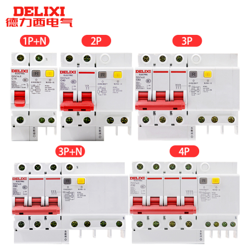 德力西漏电断路器32A家用漏保DZ47sLE保护器1P小型2P单相3P总闸63