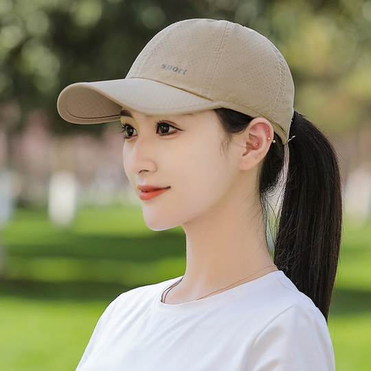 Outdoor simple women's spring and summer cap