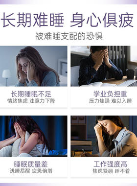 澳洲星期四农庄单方薰衣草精油