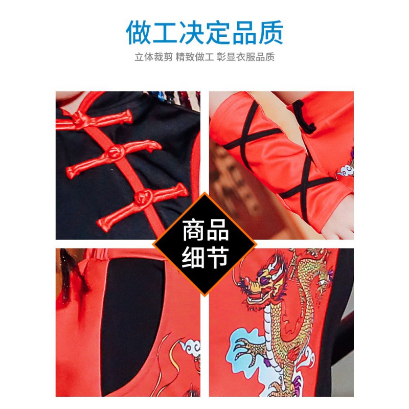 中国风儿童爵士舞服装 演出国潮男女童走秀潮服时尚衣服模特潮装