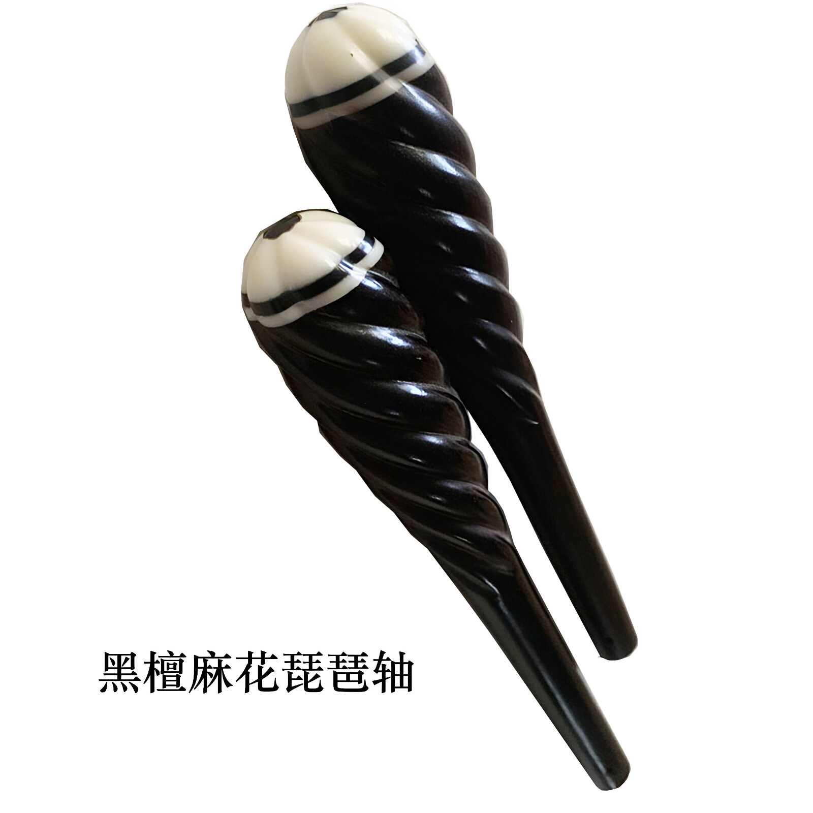 图2