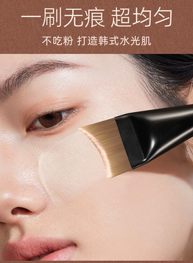 卡丽色木韵L001月牙粉底刷弧形扁头不吃粉无痕轻薄服帖底妆刷新手