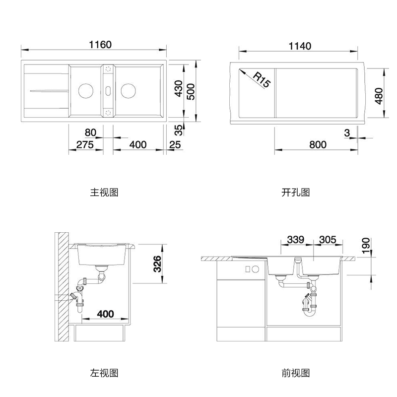 铂浪高BLANCO METRA 8 S石英石水槽厨房洗菜盆花岗岩洗碗双槽预定-图2