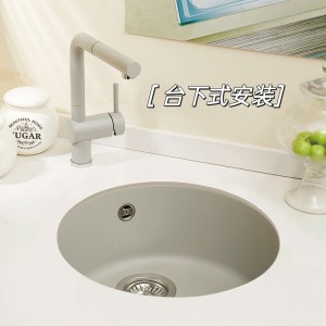 铂浪高BLANCO RONDO珍珠灰石英石水槽厨房洗菜盆西厨岛台圆槽现货