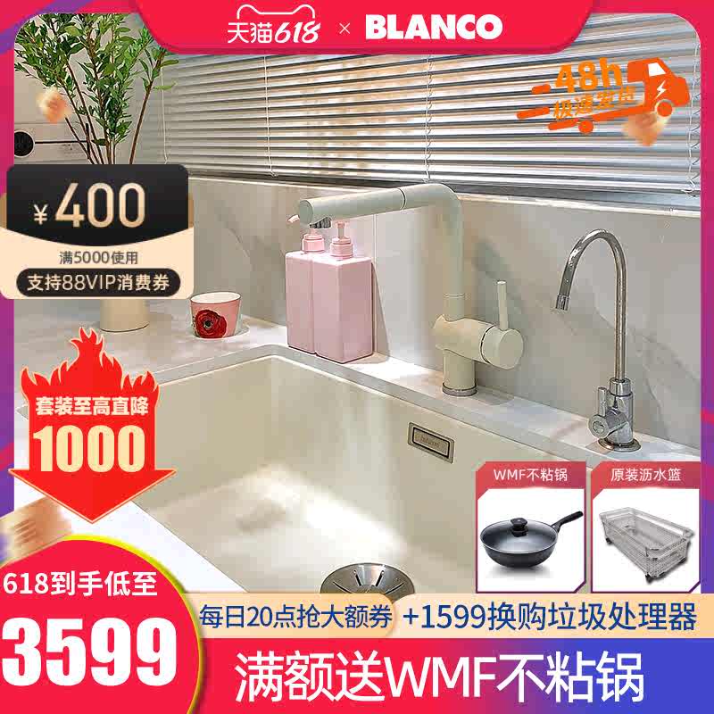 小厨房水池 新人首单立减十元 22年6月 淘宝海外