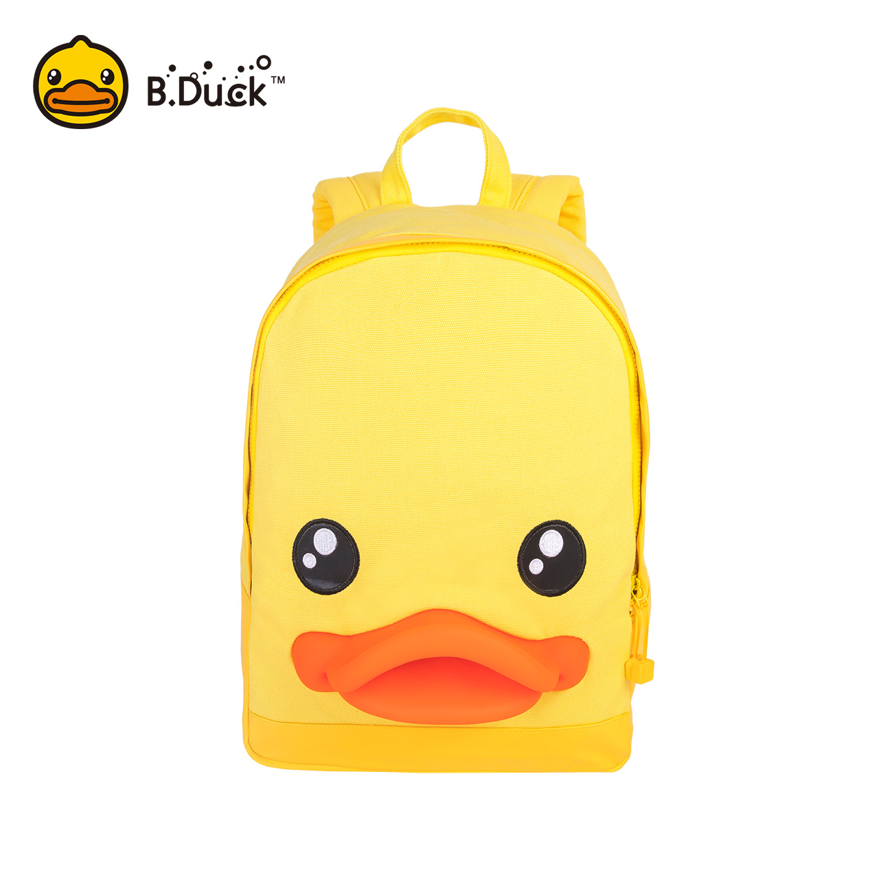 b . duck小黄鸭3d鸭嘴妈咪包双肩包 semk盈思妈咪包/袋
