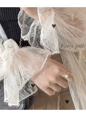 [pills]治愈大小姐~宫廷感戒指