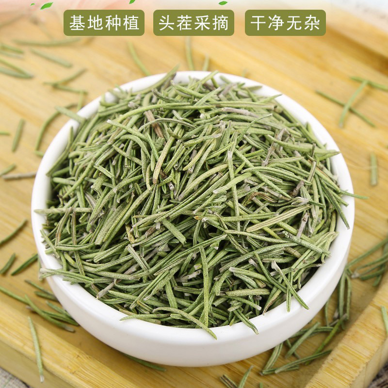 干迷迭香干草茶叶干花新鲜干叶中药材袋装迷铁香可食用迷蝶香香料 - 图0