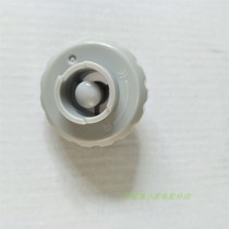 Flying Cohang bronzing machine FI9820 9821 9822 9823 9823 tank top lid valve choke plug accessories