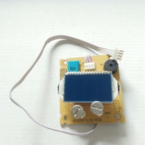 Bellaide Hanging Bronzing Machine GS21 GS27 Display Board Control Board Key Board Original Fitting Accessories Digital Display