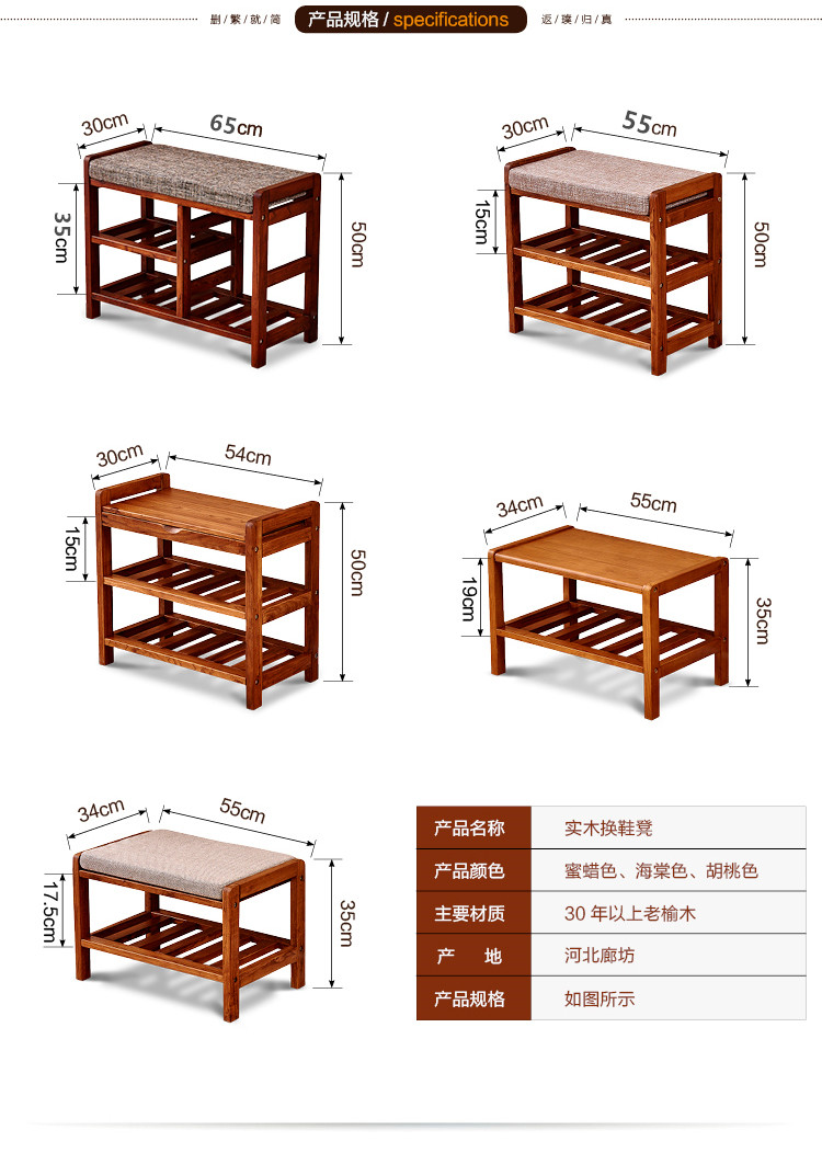 家具捡漏餐椅清仓专区塑料椅子靠背凳子