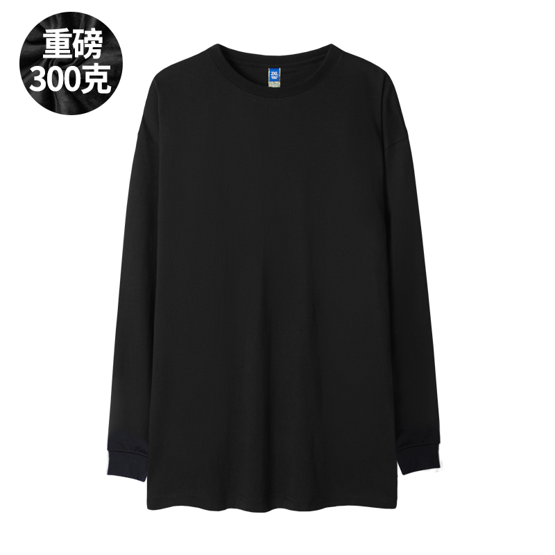 300g重磅宽松胖子T恤长袖100%纯棉加肥加大码男装秋季白色打底衫,淘宝优惠券,粉丝福利购,淘宝优惠卷