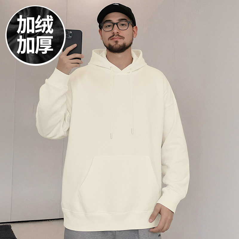 加绒加厚加肥加大码连帽男士重磅纯色胖子男装宽松卫衣纯棉秋冬款,淘宝优惠券,粉丝福利购,淘宝优惠卷