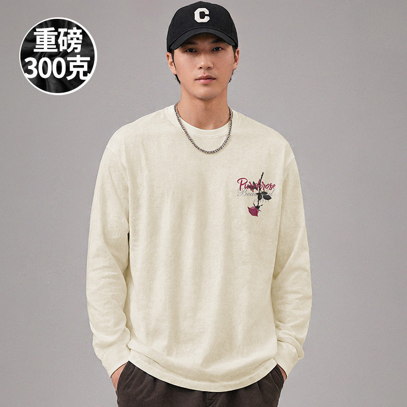 100%纯棉300g重磅宽松胖子T恤长袖白色打底衫加肥加大码男装秋季,淘宝优惠券,粉丝福利购,淘宝优惠卷