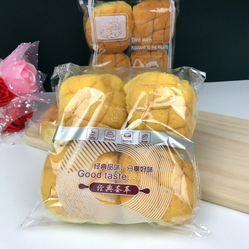【7-800只】小面包袋烘焙自封袋透明食品自粘袋西点透明袋餐包袋 - 图3