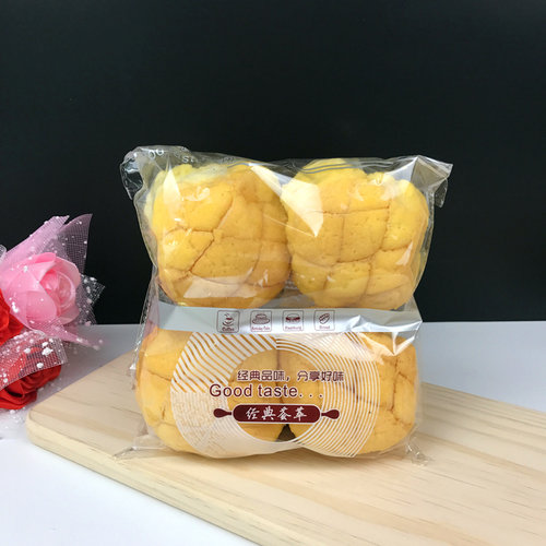 【7-800只】小面包袋烘焙自封袋透明食品自粘袋西点透明袋餐包袋 - 图2