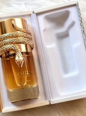 Lattafa Musamam100ml Mystery of Musaman Snake Dubai perfume