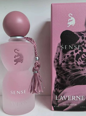 75ML Female Long lasting fragrance lady Charming perfume