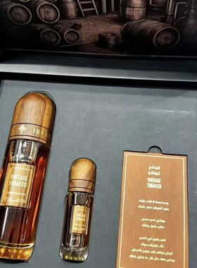 110 ml 2 piece set noble perfume for women lasting fragrance